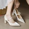 French New Women's High Heels Shoes