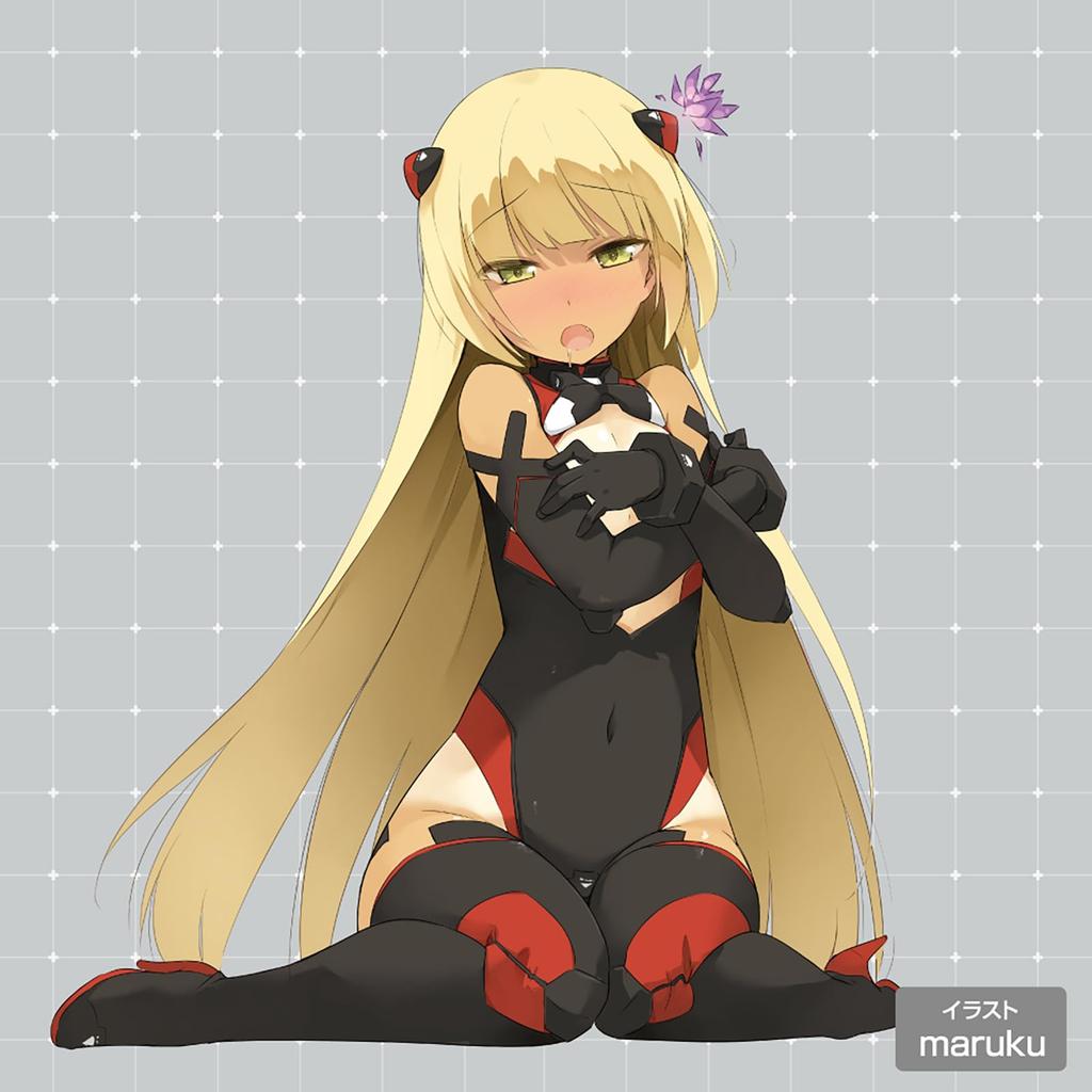 Hatopura Punianaroid S Onahole Onahole Товары для взрослых для взрослых