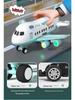 Extra Large Children's Inertial Airplane Toy Set with Lights and Music