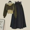 "Spring 2025 Women's Fashion: Age-Defying Loose Sweater & Swing Skirt Set"