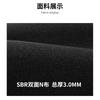Sunscreen Surfing Suit Swimming Long-sleeved One-piece Diving OUZO Men's Thick Cold-proof Warm 3mm