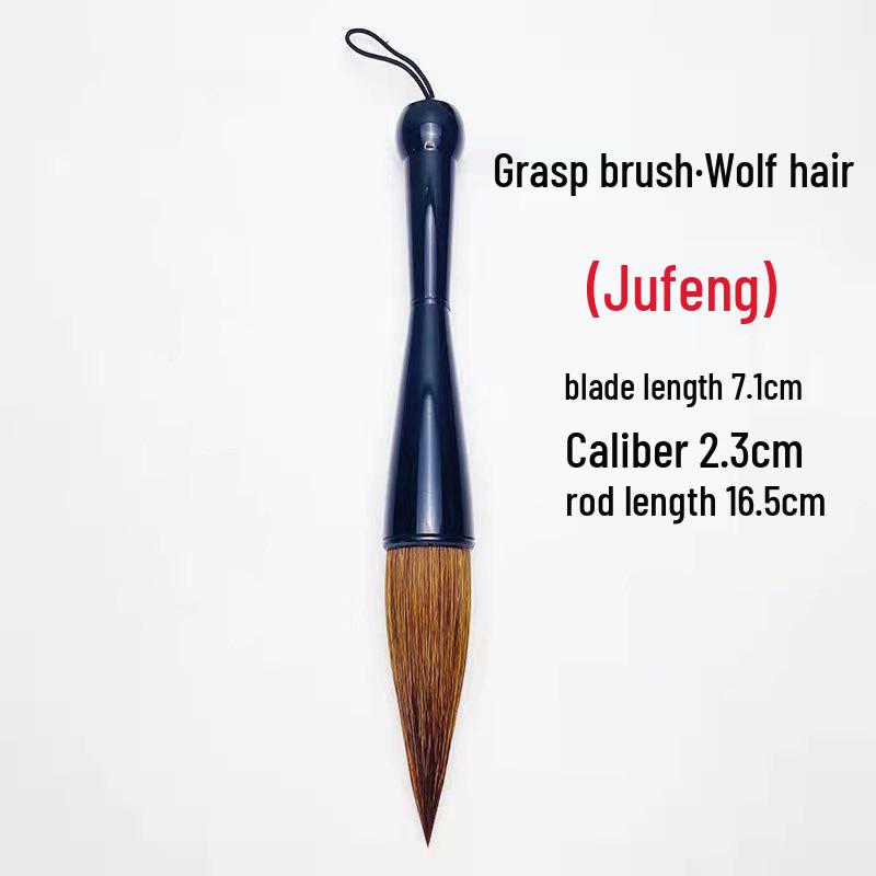 Большая китайская кисть для каллиграфии: Шерсть волка и козы для написания новогодних парных надписей и крупных иероглифов