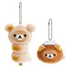Roasted Meatball Rilakkuma Mantou Plush Toy Cartoon Keychain Backpack Pendant