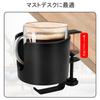 COOLBOTANG Drink Holder Desk Desk Headphone Stand Cup Holder Cup Holder Earphone Stand Table Drink Holder Made of Alloy Headphone Hanger