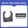2~20pcs I.D. 20~110mm PVC Pipe Clamp Connector Garden Irrigation Aquarium Fish Tank Watering Adapter Fittings Fixing Joint