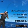 DAIWA Jigging Rod OUTRAGE SJ 61B-0