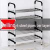 Прочная четырехъярусная железная обувница из труб для прихожей или общежития