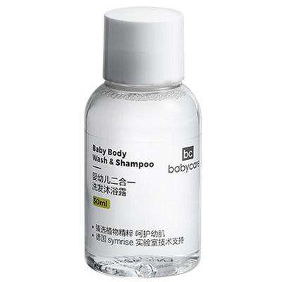 Шампунь и гель для душа 2-в-1 для малышей