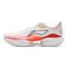 Li Ning Ultra Light 22 CNY Year Of The Snake Limited Edition Racing Lightweight Cushioning Running Shoes Women Sneakers Standard-White ARBV002-32