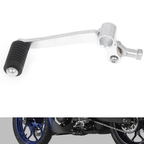 Рычаг переключения передач и подножка для мотоцикла Yamaha YZF R25/R3, MT-25/MT-03