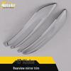 Rearview Mirror Trim Reflective Strip for 2017 Kicks - Exterior Decorative Accessory