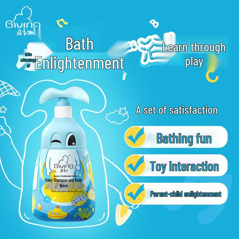 Dettol Hygiene Wipes & Qeichu Baby Wash Bundle