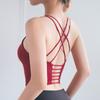 Women Shockproof Sports Bra Vest Summer Fashionable Solid Cross Back Fitness Running Yoga Wear