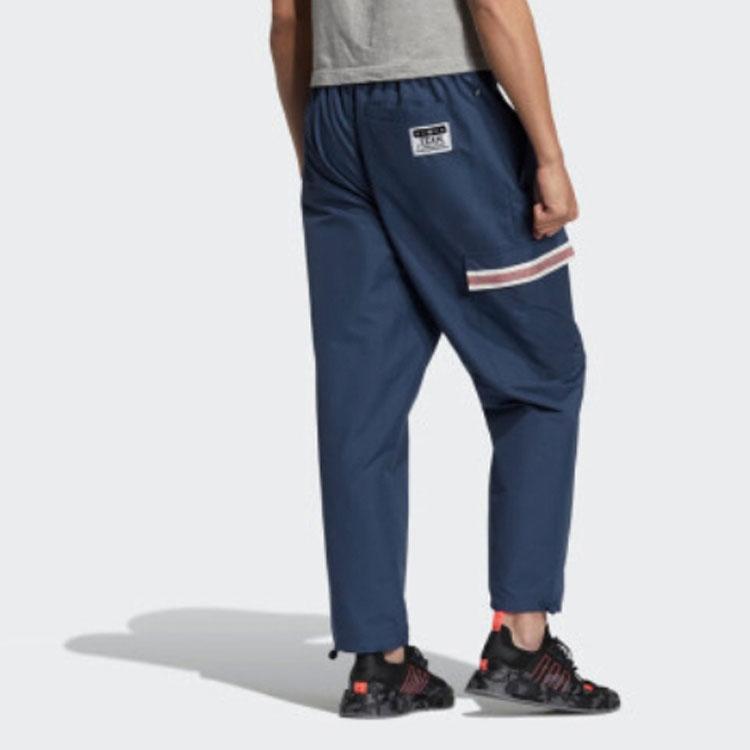 Adidas Originals Knitted Sweatpants Men's Blue HS2010