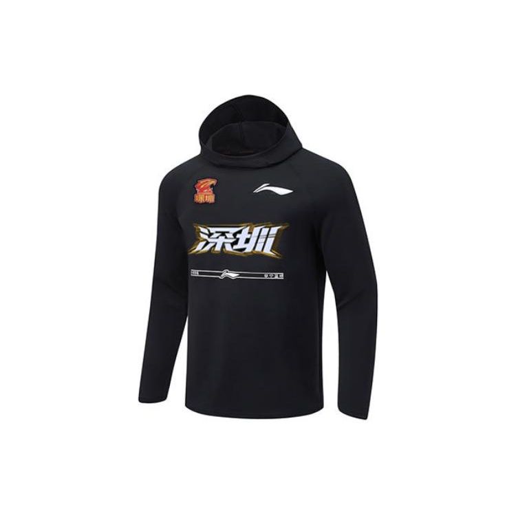 Li Ning Elite Series 23-24 Season Shenzhen Marco Polo Team Hooded Solid Color Soft Comfortable Printed Long Sleeve Raglan T-Shirt Men Tops ATLT189-1