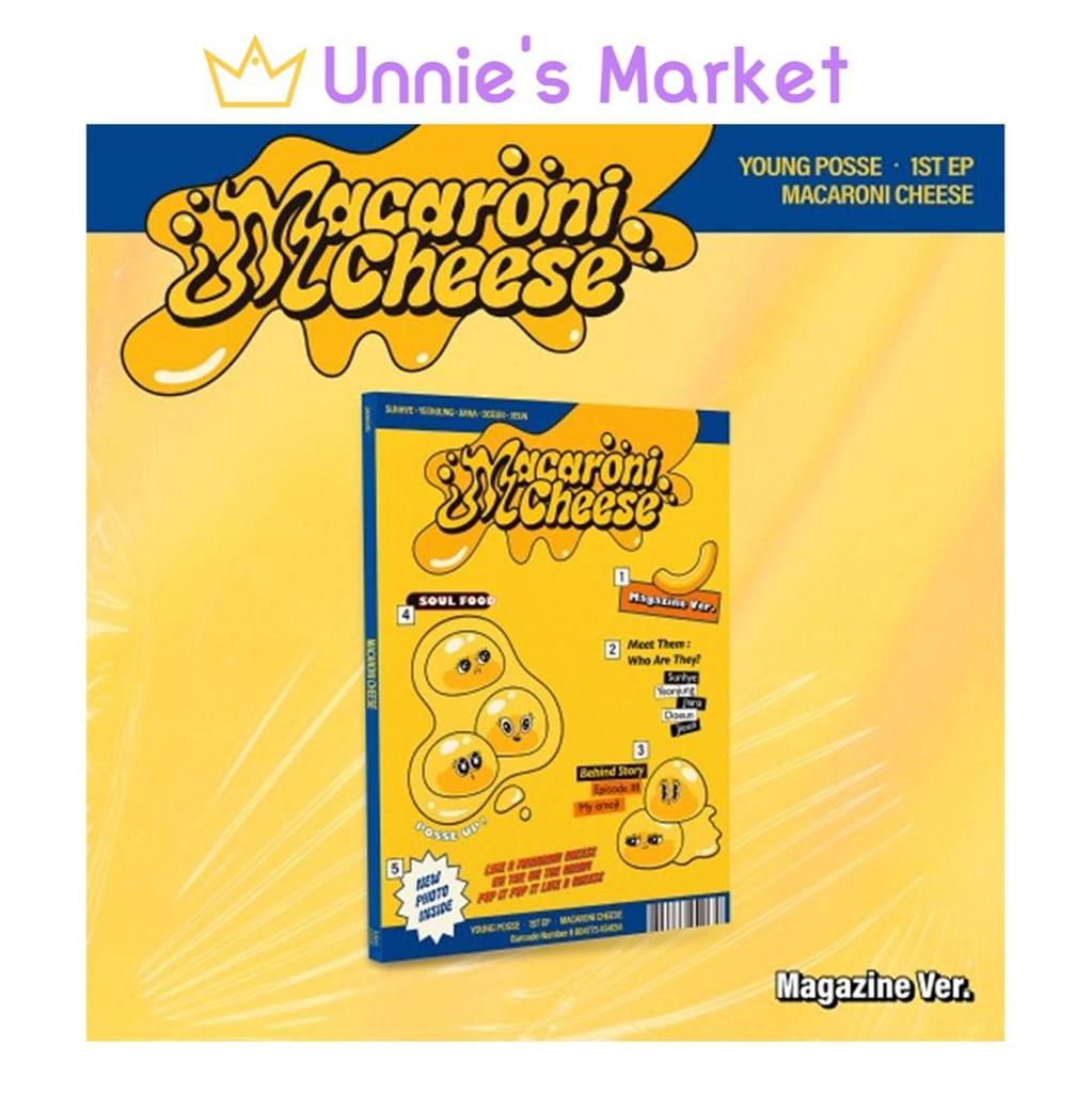 YOUNG POSSE МАКАРОНЫ СЫР Журнал Версия. / EP-альбом