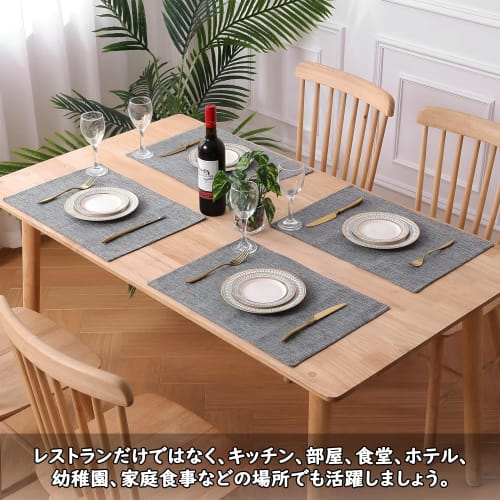 CM Tech Japanese-style Placemats, 30x45cm Rectangular Cotton-Linen Fabric Table Mats, Double-Layer Stitched Fabric, Solid Color, Dining Table Decor, F