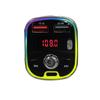Автомобильный Bluetooth FM-передатчик с двумя USB-портами и функцией быстрой зарядки, с MP3-плеером и прикуривателем