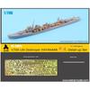 Японский эсминец Tetra Model Works серии SE в масштабе 1/700. Для ранних волн. (Для компании H) травленые детали детали для пластиковых моделей SE7023