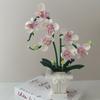 Adult Version Of The Decorative Ornament/Pink Orchid, Perfect For Mother'S Day Gifts, Suitable For Home Decor, Office Decoration