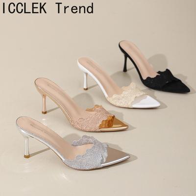 2025 Новые летние лаконичные женские шлепанцы с острым носком, модные туфли-лодочки на тонком высоком каблуке для вечеринок, мюли, шлепанцы