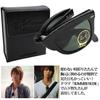 Ray-Ban Folding Sunglasses Black / Green Lens