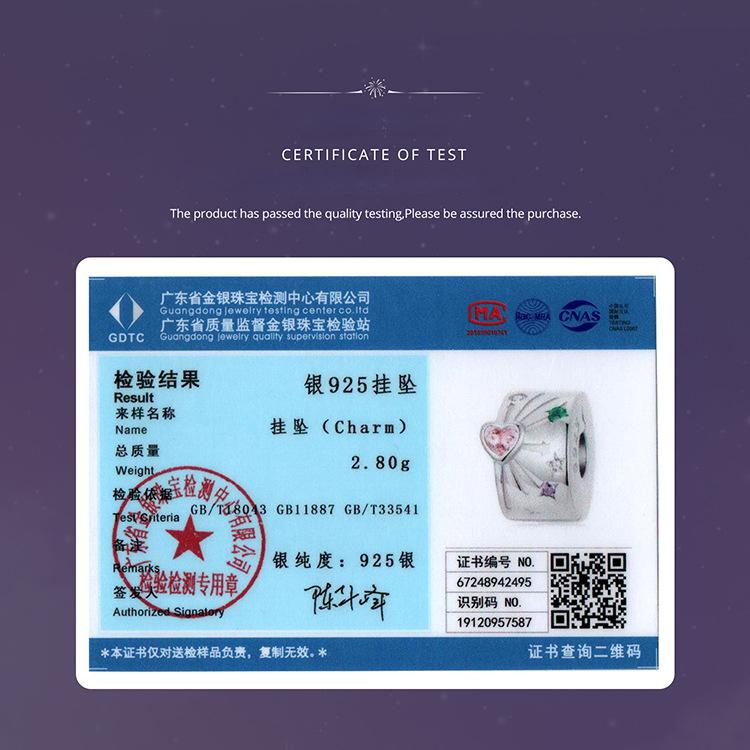 S925 Sterling Silver Bright Fireworks Silicone Buckle Positioning Buckle Diy Jewelry Bracelet Accessories Beads Cross-Border