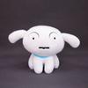 Crayon Shinchan Nohara Shiro Plush Toy Dog Stuffed Animal Gift For Kids Collectors