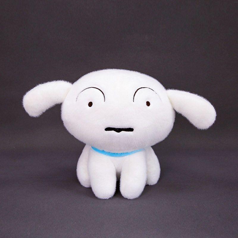 Crayon Shinchan Nohara Shiro Plush Toy Dog Stuffed Animal Gift For Kids Collectors