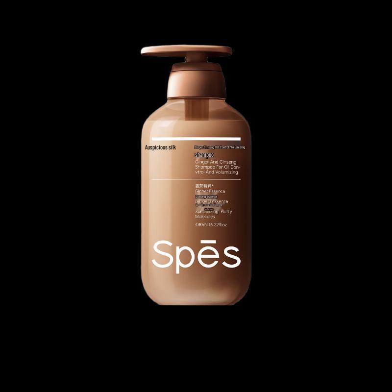 Spes Ginger & Ginseng Oil Control Volumizing Hair Care Gift Set