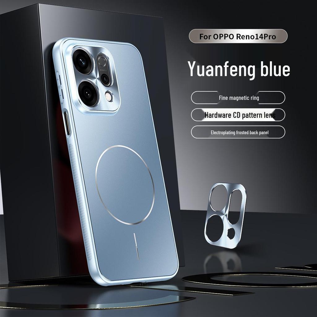 Чехол для телефона Oppo Reno14/Reno14 Pro с полной защитой от падений, защитой камеры и поддержкой беспроводной автомобильной зарядки