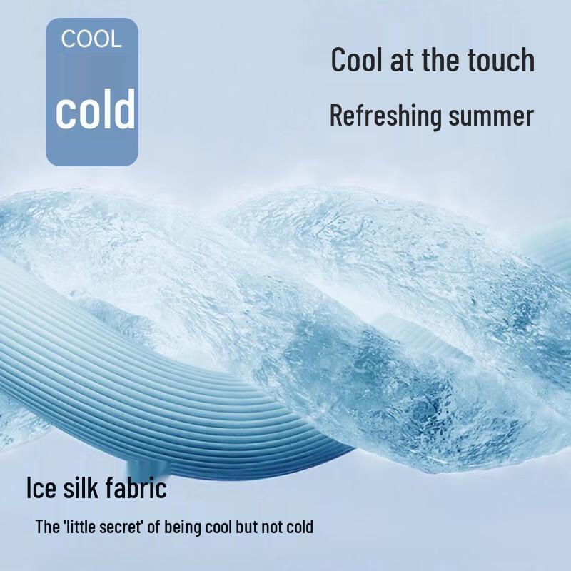 LANGSHA Мужские охлаждающие боксеры-брифы из ледяного шелка