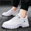 Летняя повседневная спортивная обувь, мужские дышащие кроссовки, трендовая универсальная кожаная обувь в корейском стиле, повседневная обувь на плоской подошве для отдыха