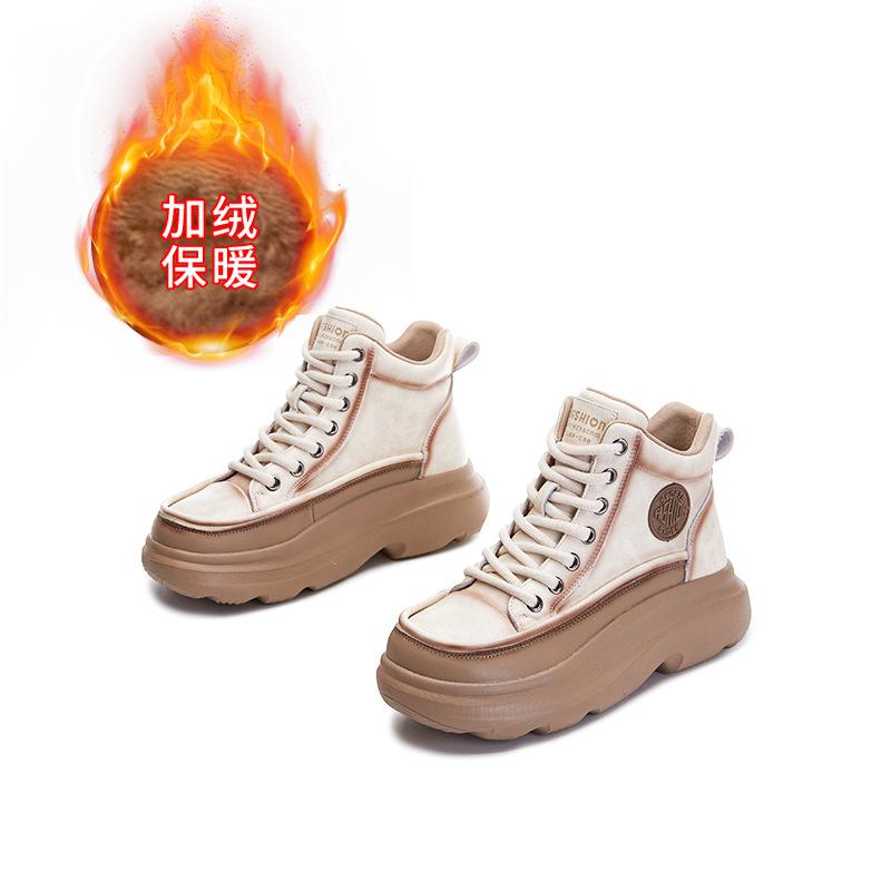 Foam sole leather spring high-top single shoes 2025 new thick-soled heightening little white shoes women's casual versatile women's shoes trend