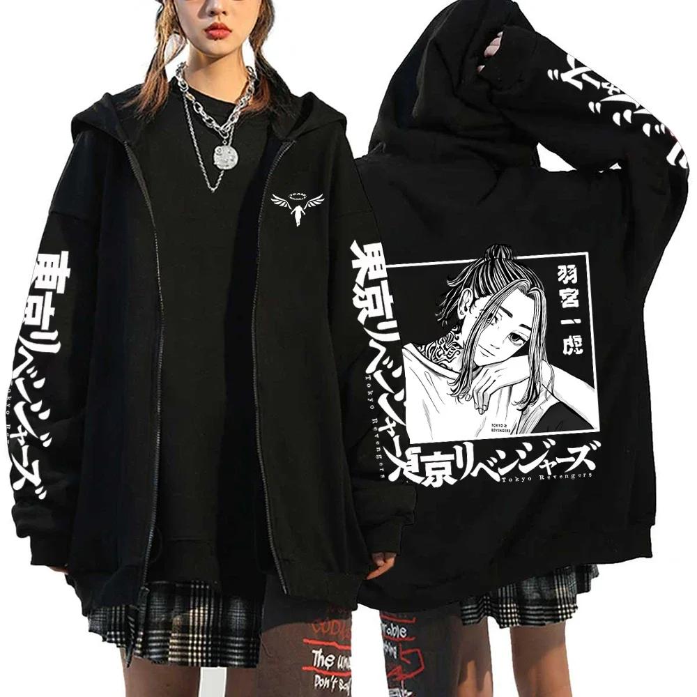 Anime Hoodie Spring and Autumn Hoodie Sportswear Zipper Jacket Street Hoodie Y2k Men's and Women's Sportswear