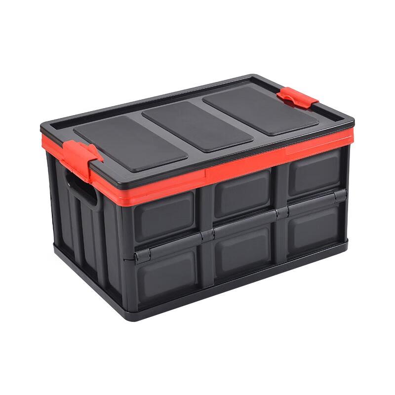 Quyoubang 55L Foldable Storage Box