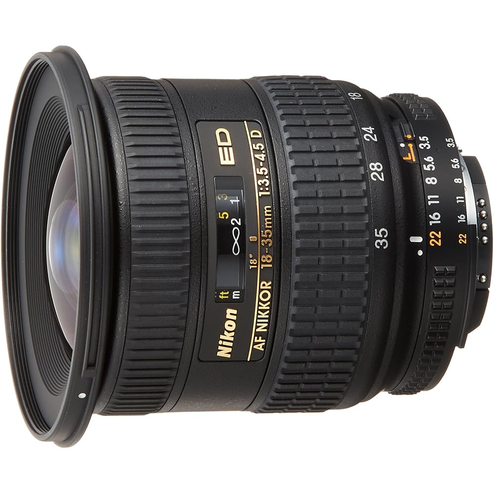 Nikon AF Zoom Nikkor ED18-35 F3.5-4.5D (IF)