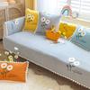 Internet Celebrity Small Daisy Print Chenille Sofa Cushion Four Seasons Universal Non-Slip Modern Simple Seat Cushion Cover Towel