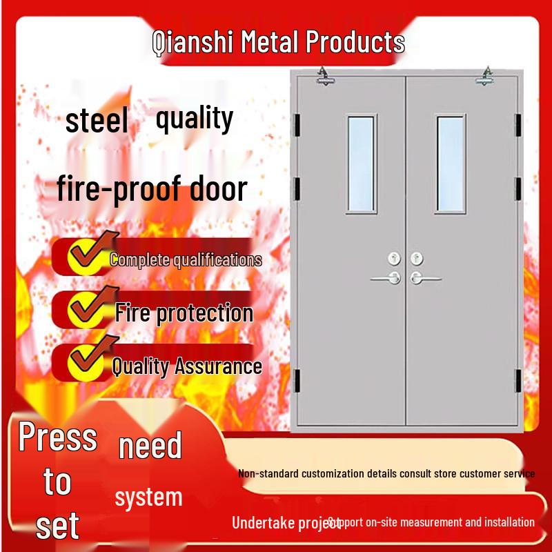 Class A Double Leaf Steel Fire Doors for Electrical Rooms and Pipe Shafts: Installation and Measurements
