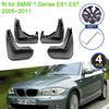 Для BMW 1 серии E81 E87 2005 2006 2007 2008 2009 2010 2011 Брызговики переднего и заднего колеса, расклешенные крылья, брызговики, аксессуары