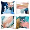 Новая художественная абстрактная гуашь с принтом букв наволочка для дома, дивана, подушки