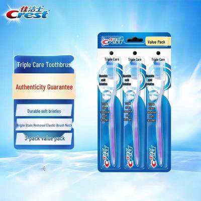Набор зубных щеток Crest Triple Care с мягкой щетиной, 3 шт.