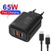 Total 65W GaN Charger USB PD Fast Charging High Speed Type C Quick Charge Mobile Phone Wall Adapter for IPhone 15 Pro Xiaomi 14