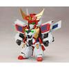 Kotobukiya Brave Exkaiser D-Style King Exkaiser, Approximately 110mm Tall, Non-scale Plastic Model