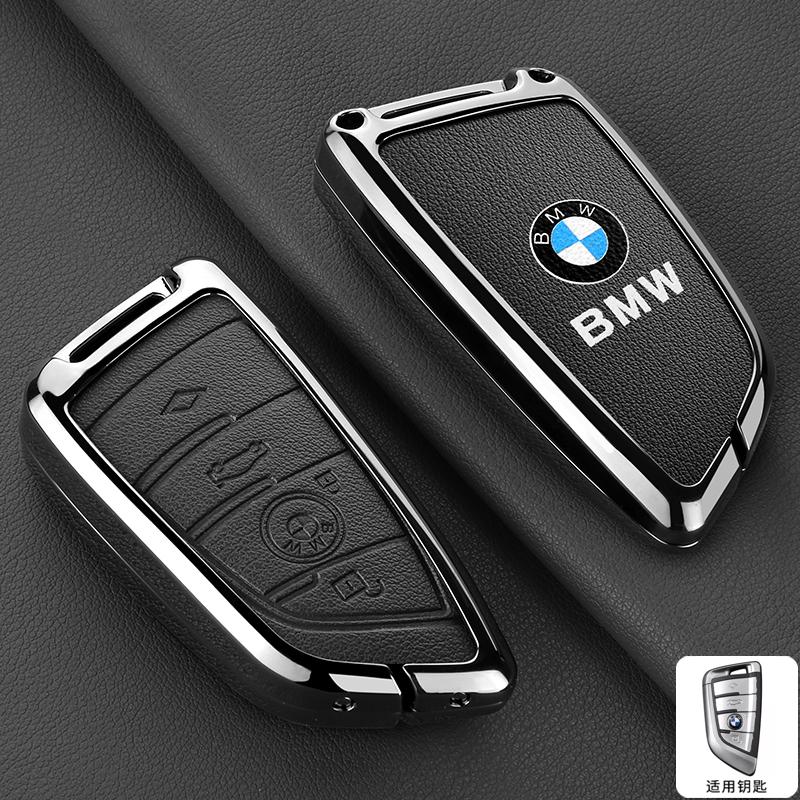Hot 2025 Zinc alloy Leather Car Remote Key Case Cover Shell Protector For BMW X1 X3 X4 X5 X6 F15 F16 G30 3 5 7 Series G11 F48 Ke