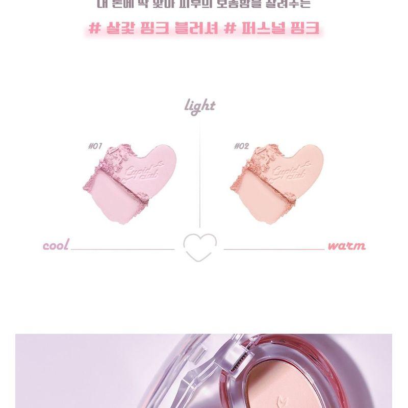 lilybyred Luv Beam Blur Румяна Cupid Club Edition - 2 Цвета