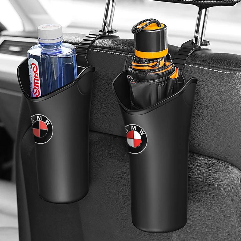 2025  Hot Car Umbrella Frame Waterproof Umbrella Cover Multifunctional Car Storage For BMW X1 X2 X3 X4 X5 X6 1 2 3 4 5 6 7 Serei