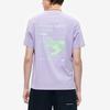 New FILA T Shirt Men's Mu Su Purple F11M229116FVT