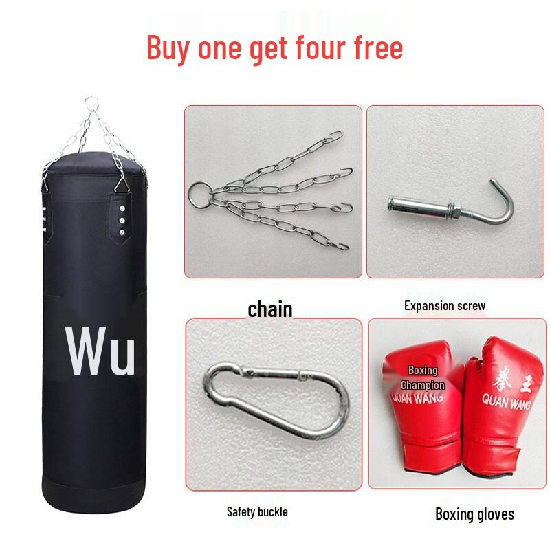 Yiling Oxford Cloth Hanging Punching Bag