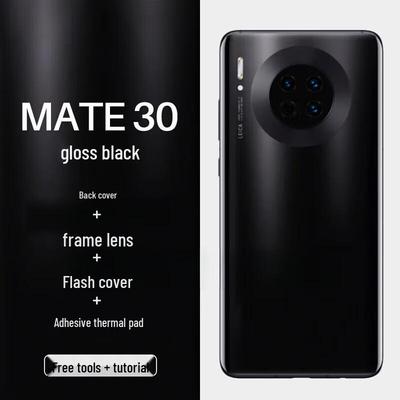 Запасная задняя крышка и рамка для Huawei Mate30